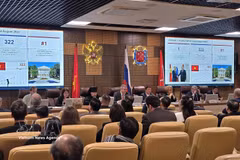 An overview of the second Russian-Vietnamese people-to-people diplomacy forum (Photo: VNA)