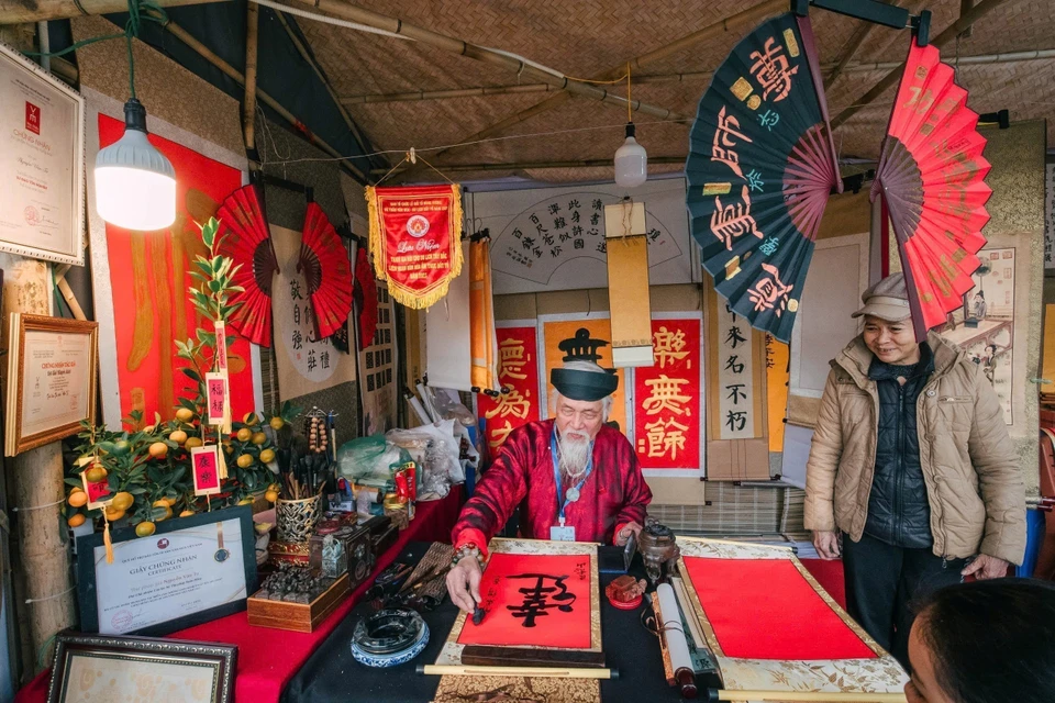 Calligraphy giving is a special traditional custom in Vietnam that originated from the art of writing beautifully. (Photo: VNA)