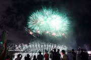 Da Nang International Fireworks Festival 2026 opens