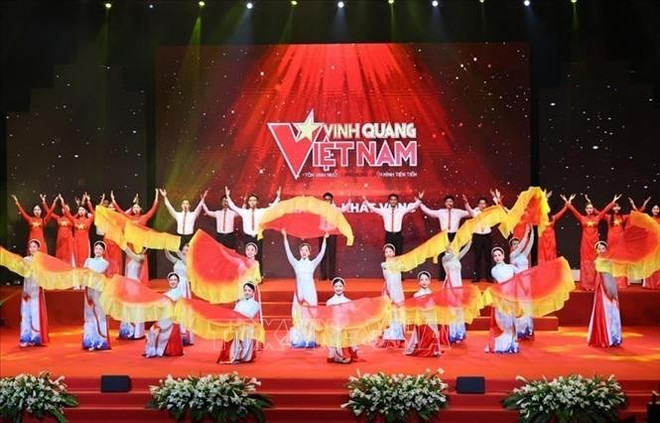 A musical performance at the event. (Photo: VNA) vqvn-240625.jpg