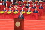 General Secretary of the Central Committee of the Communist Party of Vietnam To Lam delivers the address at the national celebration of the 50th anniversary of the liberation of the South and national reunification in Ho Chi Minh City on April 30. (Photo: VNA)