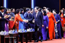 14th National Congress of the Vietnam Women's Union opens