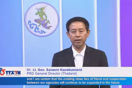 PRD congratulates VNA on 75th founding anniversary