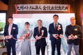 Kyushu - Vietnam Business Association makes debut