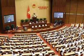 National Assembly to conduct Q&A on agriculture, rural development 