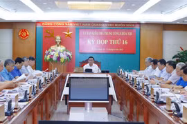 Party Inspection Commission disciplines individuals, collectives