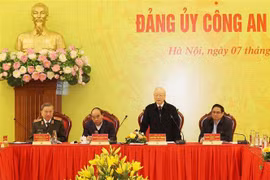 Public security forces urged to play more active role in anti-corruption