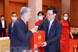 Gathering of former NA leaders held ahead of Lunar New Year 