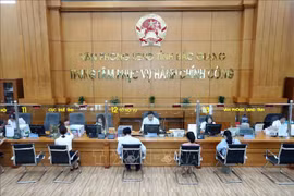 Bac Giang pushes administration reforms
