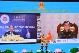 19th ASEAN Regional Forum Security Policy Conference held online