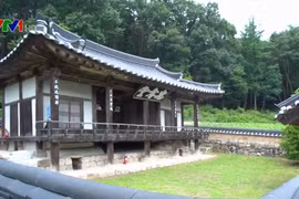 Vietnamese cultural village to be built in RoK