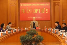 390 corruption cases investigated, prosecuted in 2021:anti-corruption central steering committee 