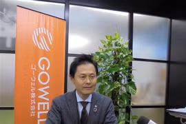Japanese company helps Vietnamese job seekers navigate pandemic