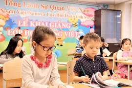 September 8 becomes annual day for honouring Vietnamese language 