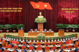 Party Central Committee discusses industrialisation, modernisation project