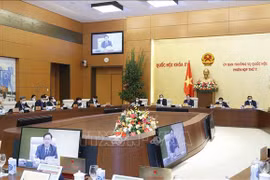 NA Standing Committee to convene 8th session on February 15