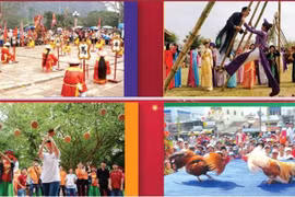 Folk games during Tet holiday