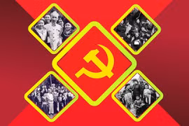 Unity is the Party’s strength