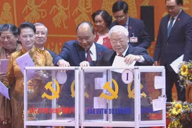 Newly elected Party Central Committee members announced