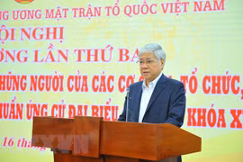 Third central-level consultative conference adopts list of candidates for upcoming election 