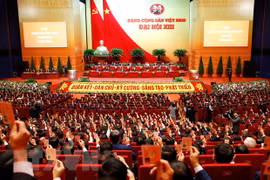 13th National Party Congress is to open today