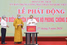 State President appeals for joint efforts in COVID-19 combat