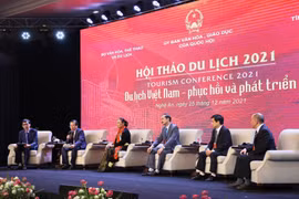 Conference seeks measures for tourism recovery, development