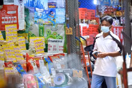Thailand keeps key interest rate unchanged, lowers 2021 economic outlook