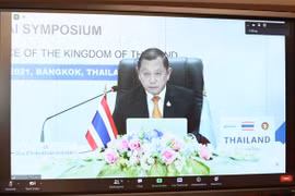 57th ASOSAI Governing Board Meeting successfully held