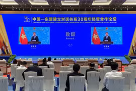 CAEXPO helps promote ASEAN-China free trade area