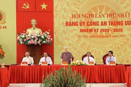 Politburo’s appointment of Central Public Security Party Committee announced