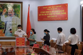 National COVID-19 vaccine fund receives over 321 mln USD