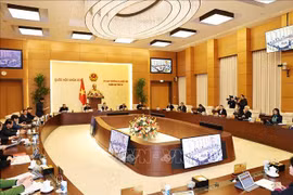 14th NA Standing Committee to convene 53rd meeting on February 22
