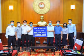 Vaccine fund receives over 11.68 million USD