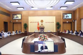  Top legislator chairs meeting on amendments to geographical indication regulations
