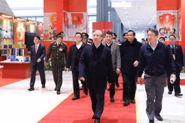 Preparations for 13th National Party Congress basically completed 