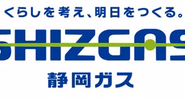 Japanese firm enters industrial natural gas supply business in Thailand