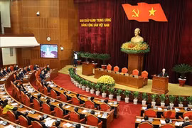 New rules for Party members set up to enhance Party discipline