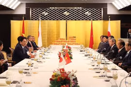 Prime Minister meets with former Japanese PM, head of parliamentary friendship alliance