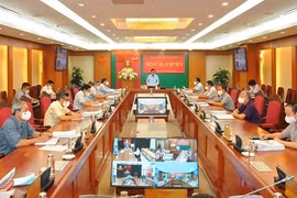 Party Central Committee's Inspection Commission announces fifth meeting's conclusions