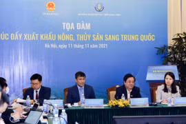 Seminar seeks ways to boost export of agricultural products to China