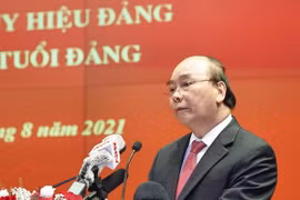 President attends gathering marking Day of People’s Public Security Forces