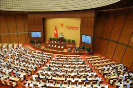 Lawmakers debate five-year public investment plan
