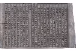 Archive centre hosts Nguyen Dynasty education exhibition