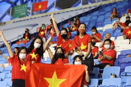 Spectators of Vietnam-Saudi Arabia match only need to show chip-based ID cards