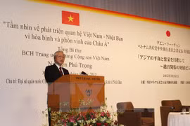  Party chief concludes official visit to Japan