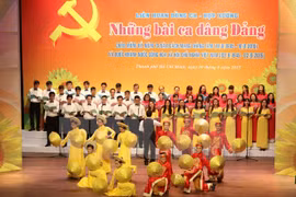 Special concert to celebrate National Day