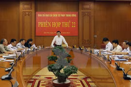 Judicial reform committee looks towards better activities