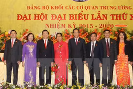 Central agencies’ 12th Party Congress concludes 