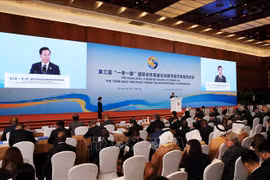 President addresses high-level forum on digital economy in Beijing